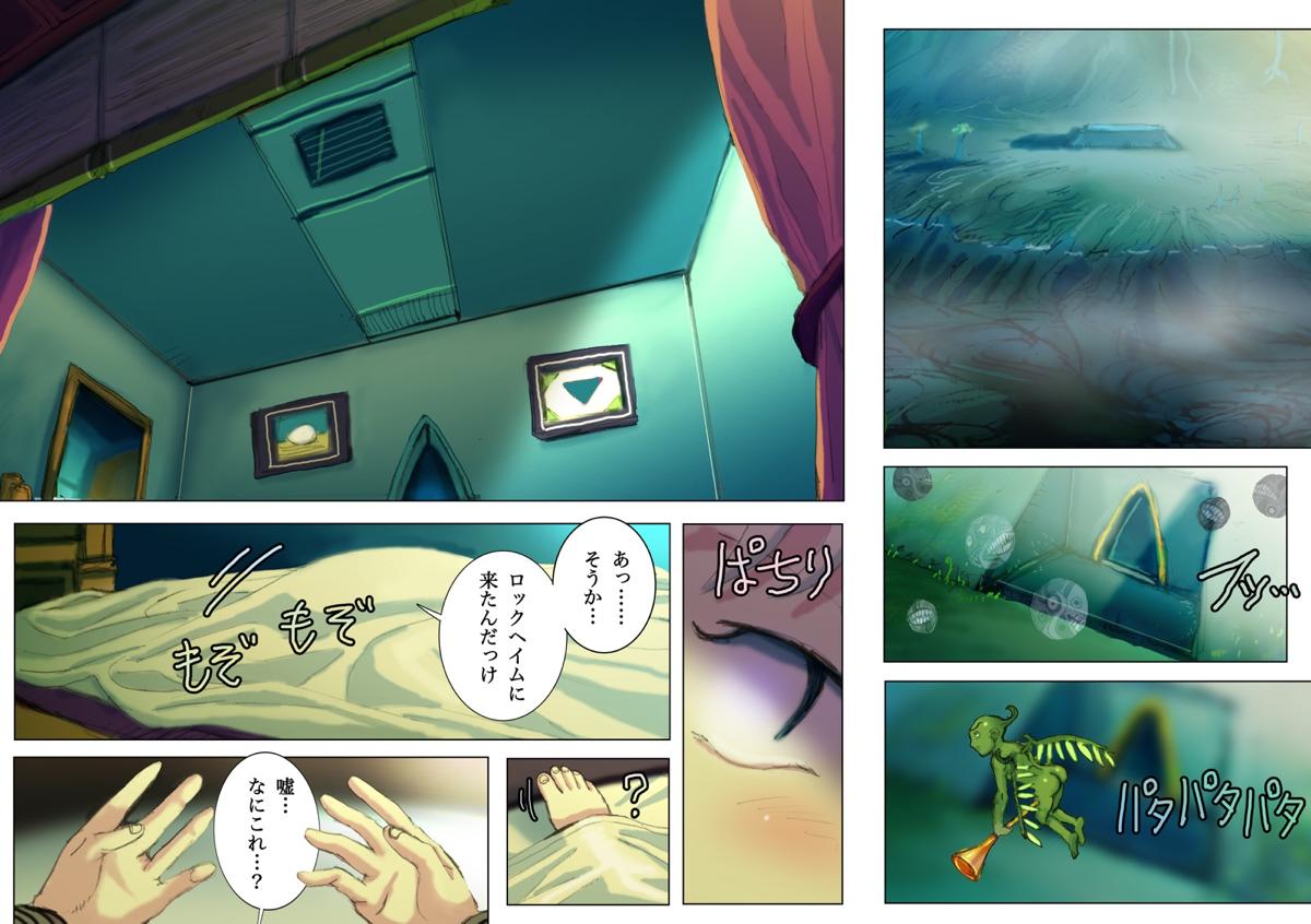 web@يE@񕔁@bNwC