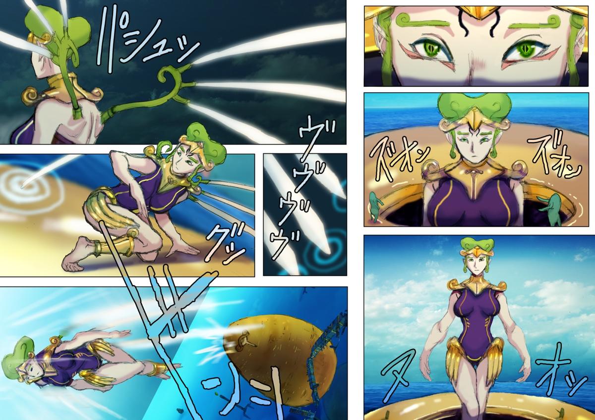 web����@�يE��@��񕔁@���b�N�w�C��