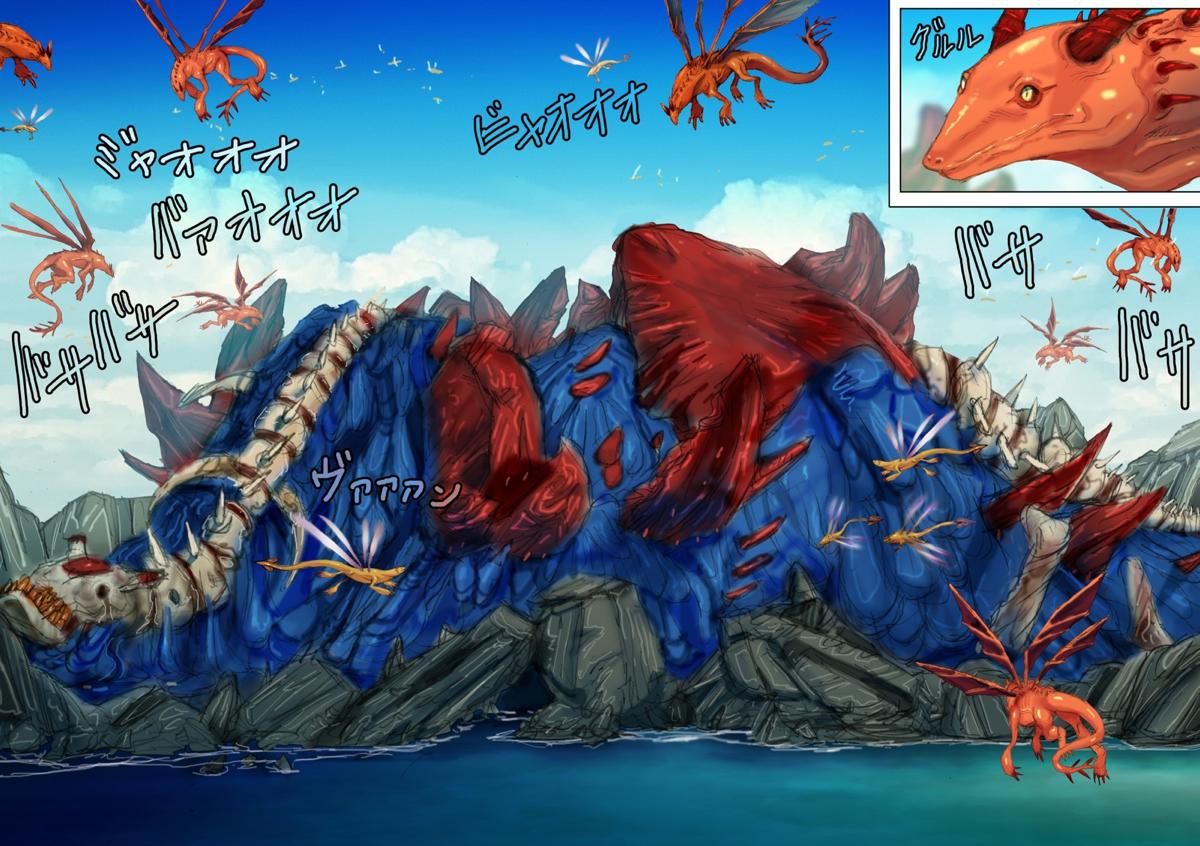 web����@�يE��@��񕔁@���b�N�w�C��