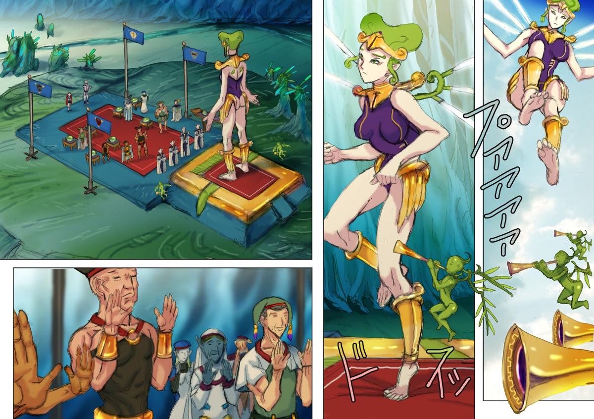 web����@�يE��@��񕔁@���b�N�w�C��