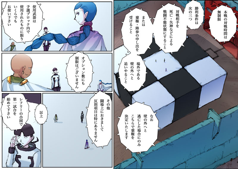ӔCs[\I@l
