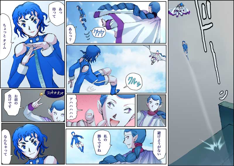 ӔCs[\I@l