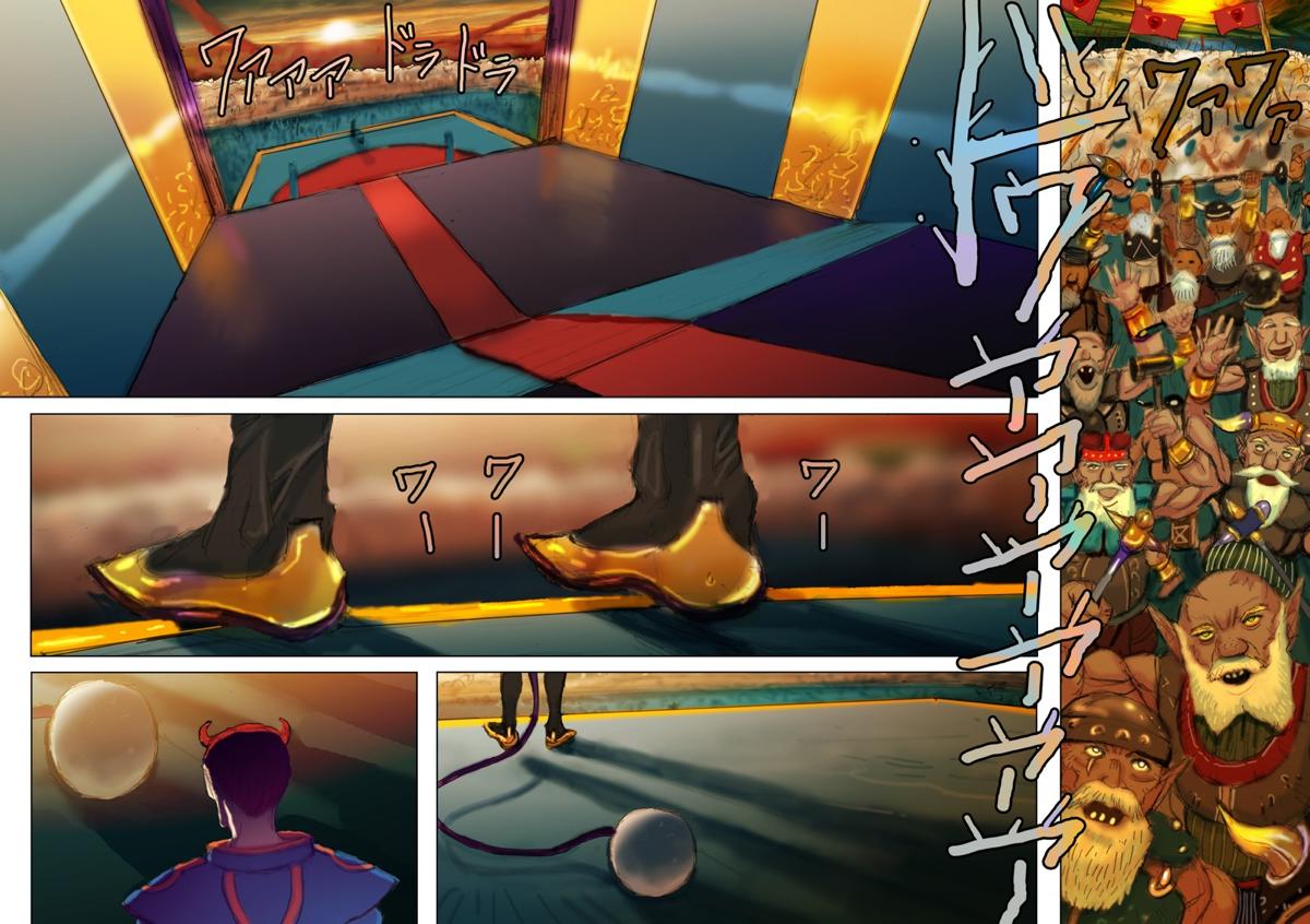 web����@�يE��@��񕔁@���b�N�w�C��