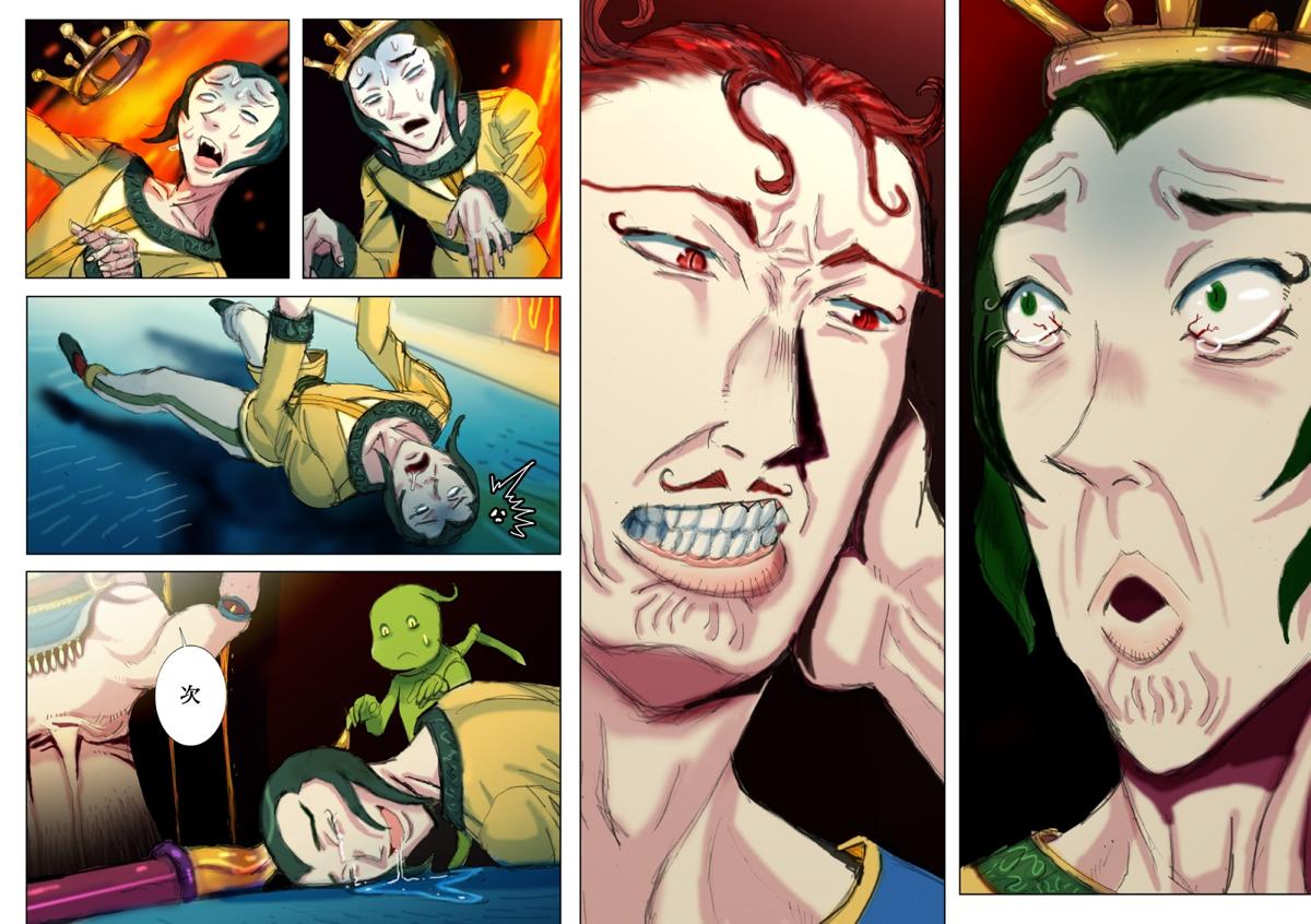 web����@�يE��@��񕔁@���b�N�w�C��