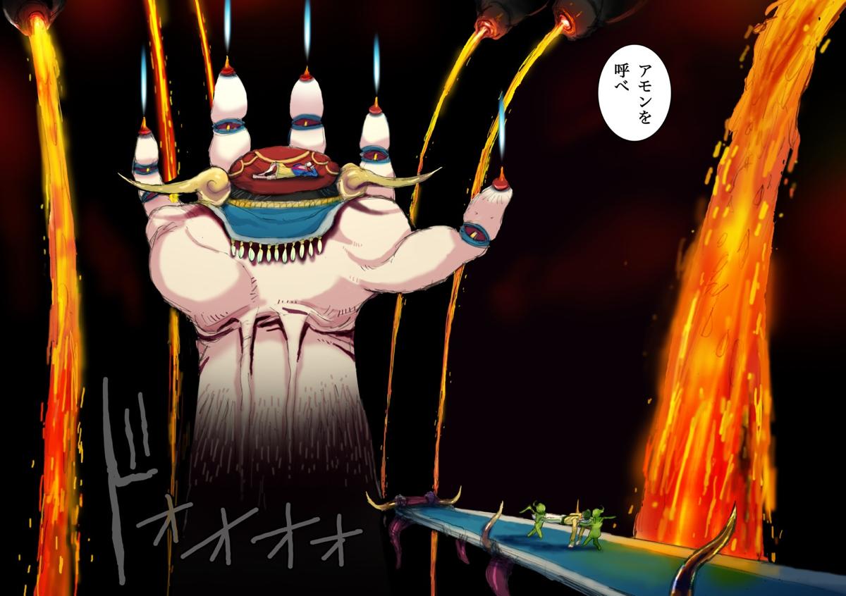 web����@�يE��@��񕔁@���b�N�w�C��